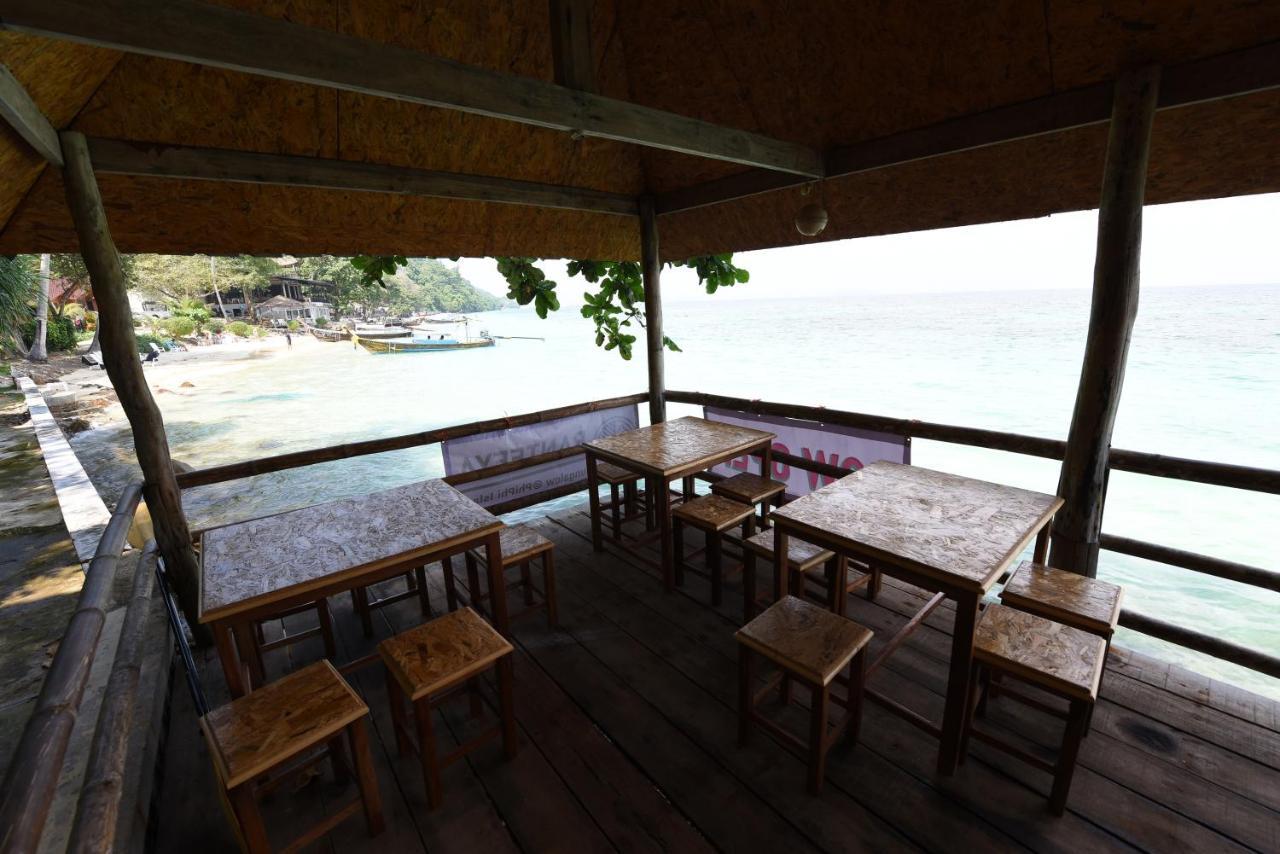 Rantee View Bungalow 피피섬 외부 사진